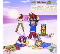 Soundtrack - Digimon History 1999-2006 All The Best