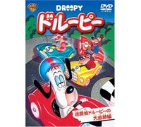 Animation - Doruby Meitantei Doruby [Edizione: Giappone] [Italia] [DVD]
