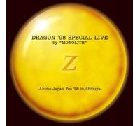 ANIMATION - Dragon 98 Special Live By Monolith