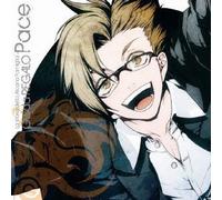 ANIMATION(DRAMA CD) - ARCANA FAMIGLIA CHARACTER CD -GUIDA REGALO- PACE