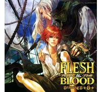 ANIMATION(DRAMA CD) - Flesh & Blood 6 [Rubo Sound Co