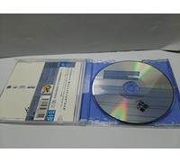 ANIMATION(DRAMA CD) - Persona 4 the Animation #2 You