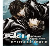 ANIMATION(DRAMA CD) - Shikkoubu+Wa 2nd.Mini Album