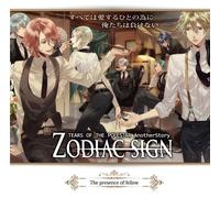 ANIMATION(DRAMA CD) - STARRYSKY FILM FESTIVAL VOL.02 THE PRESENCE OF FELLOW(2CD)