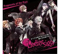 ANIMATION(DRAMA CD) - STARRYSKY FILM FESTIVAL VOL.03 FRAGMENTS OF THE PAST(2CD)