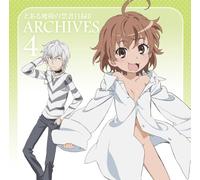 ANIMATION(DRAMA CD) - TOARU MAJUTSU NO INDEX 2 ARCHIVES 4