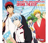 ANIMATION(DRAMA CD) - TV ANIME-HOKURO BASUKE- ORIGINAL DRAMA CD
