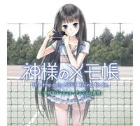 ANIMATION(DRAMA CD) - TV ANIME -KAMISAMA NO MEMO CHO- DRAMA CD