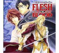 ANIMATION(DRAMA CD) - Vol. 2-Flesh & Blood