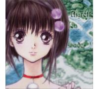 Animation [Drama CD] - Vol. 2-Tales of Destiny 2