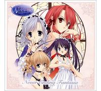 Animation [Drama CD] - World's End Mini Album