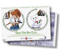 Animation [E] - Those Who Hunt Elves 2nd Vol. 3 [Alemania] [DVD]