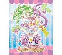 (Animation) - Eiga Pripara Minna No Akogare Let'S Go Pripari Tokusou Ban (2 Blu-Ray) [Edizione: Giappone] [Italia] [Blu-ray]