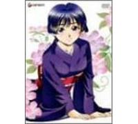 Animation [First Press] - Ai Yori Aoshi: Enishi Vol. 4 [Alemania] [DVD]