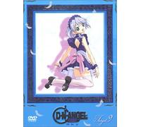 Animation [First Press] - D. N. Angel Sky Target. 9 [Alemania] [DVD]