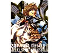 Animation [First Press] - Saiyuki Reload Vol. 1 [Alemania] [DVD]
