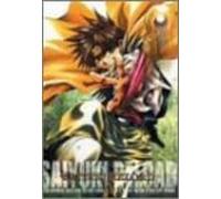Animation [First Press] - Saiyuki Reload Vol. 2 [Alemania] [DVD]
