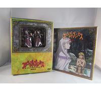 Animation [First Press] - Scrapped Princess Vol. 6 [Alemania] [DVD]