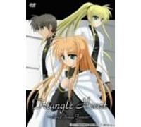 Animation [First Press] - Triangle Heart: Sweet Songs 3 [Alemania] [DVD]