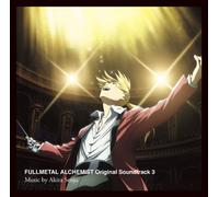 ANIMATION - Fullmetal Alchemist3