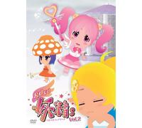 Animation - Gdgd Fairies Vol.2 [Japan DVD] ENFD-7120
