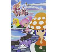 Animation - Gdgd Fairies Vol.3 [Japan DVD] ENFD-7121