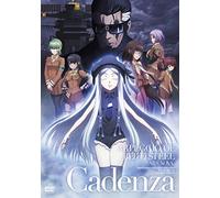 Animation - Gekijou Ban Arpeggio Of Blue Steel -Ars Nova- Cadenza [Edizione: Giappone] [Italia] [DVD]