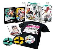 (Animation) - Gekijou Ban[Furikuri Orutana]&[Furikuri Progre] Blu-Ray Box (3 Blu-Ray) [Edizione: Giappone] [Italia] [Blu-ray]