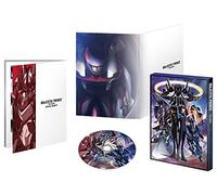 (Animation) - Gekijou Ban Majestic Prince Kakusei No Idensh [Edizione: Giappone] [Italia] [Blu-ray]