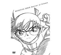 Animation - Gekijouban Detective Conan Quarter O (2 Dvd) [Edizione: Giappone] [Italia]