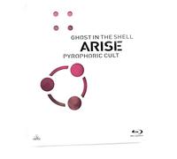 (Animation) - Ghost In The Shell Arise Pyrophoric Cult [Edizione: Giappone] [Italia] [Blu-ray]