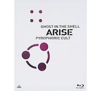 (Animation) - Ghost In The Shell Arise Pyrophoric Cult [Edizione: Giappone] [Italia] [Blu-ray]