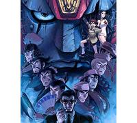 Animation - Giant Robo The Animation -The Day The Earth Stood Still-]Blu-Ray Box Sta (3 Blu-Ray) [Edizione: Giappone] [Italia] [Blu-ray]