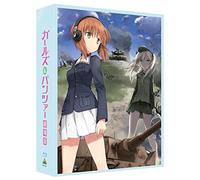 Animation - Girls Und Panzer Gekijou Ban (4 Blu-Ray) [Edizione: Giappone] [Italia] [Blu-ray]