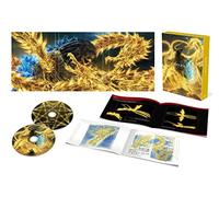 (Animation) - Godzilla Hoshi Wo Kuu Mono Collectors Edition (2 Blu-Ray) [Edizione: Giappone] [Italia] [Blu-ray]