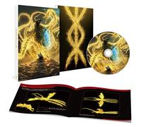 (Animation) - Godzilla Hoshi Wo Kuu Mono Standard Edition [Edizione: Giappone] [Italia] [Blu-ray]