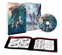 (Animation) - Godzilla Kaijuu Wakusei Standard Edition [Edizione: Giappone] [Italia] [Blu-ray]