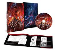 (Animation) - Godzilla Kessen Kidou Zoushoku Toshi Standard Edition [Edizione: Giappone] [Italia] [DVD]
