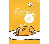 (Animation) - Gudetama Vol.1 [Edizione: Giappone] [Italia] [DVD]