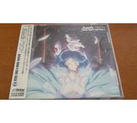 ANIMATION - Hack/Sign:Sound & Song Track 2