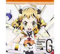 Animation - Hibiki Tachibana - Senki Zessho Symphogear G Character Song 2 Kicm-3258