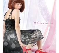 ANIMATION - HIIRO NO KAKERA 2 OP -TAKANARU-(+DVD)(ltd.)