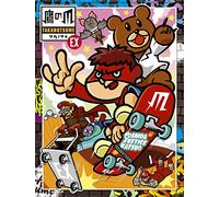 Animation - Himitsu Kessha Taka No Tsume Ex (Secret Society Eagle Talon Extreme) Blu-Ray Box Part 1 Of 2 (BD+DVD) [Japan BD] GNXA-1087