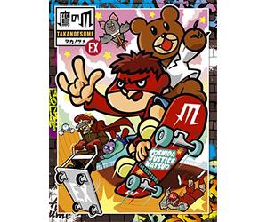 Animation - Himitsu Kessha Taka No Tsume Ex (Secret Society Eagle Talon Extreme) Blu-Ray Box Part 1 Of 2 (BD+DVD) [Japan BD] GNXA-1087