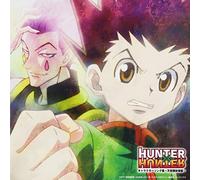 ANIMATION - HUNTER X HUNTER CHARACTER SONG SHU(TENKU TOGIJO HEN)