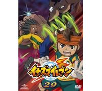 Animation - Inazuma Eleven 29 [Edizione: Giappone] [Italia] [DVD]