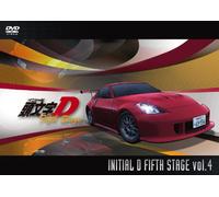 Animation - Initial D Fifth Stage Vol.4 [Edizione: Giappone] [Italia] [DVD]