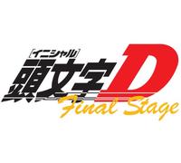 Animation - Initial D Final Stage Vol.2 [Edizione: Giappone] [Italia] [DVD]