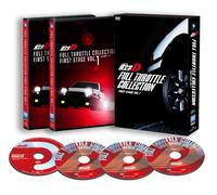 Animation - Initial D Full Throttle Collection -First Stage Vol.1- (4 Dvd) [Edizione: Giappone] [Italia]