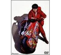 Animation [J/Dd/1988] - Akira Dts Dvd [Ltd. Edition] [Alemania]